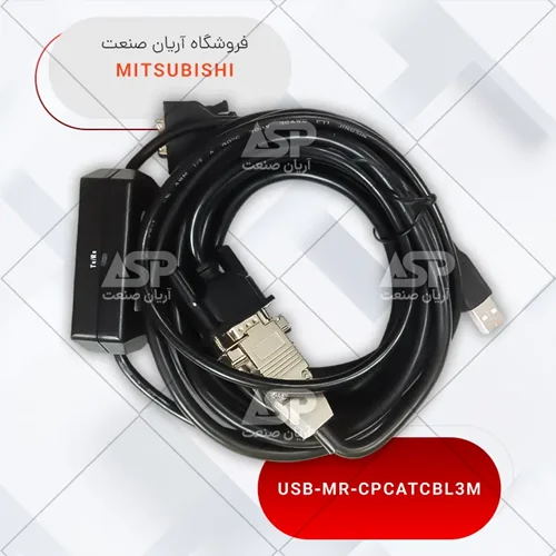 USB-MR-CPCATCBL3M