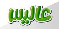 عالیس