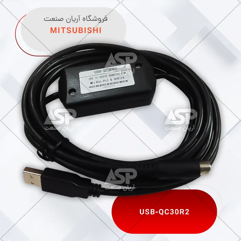 خرید تجهیزات اتوماسیون صنعتی