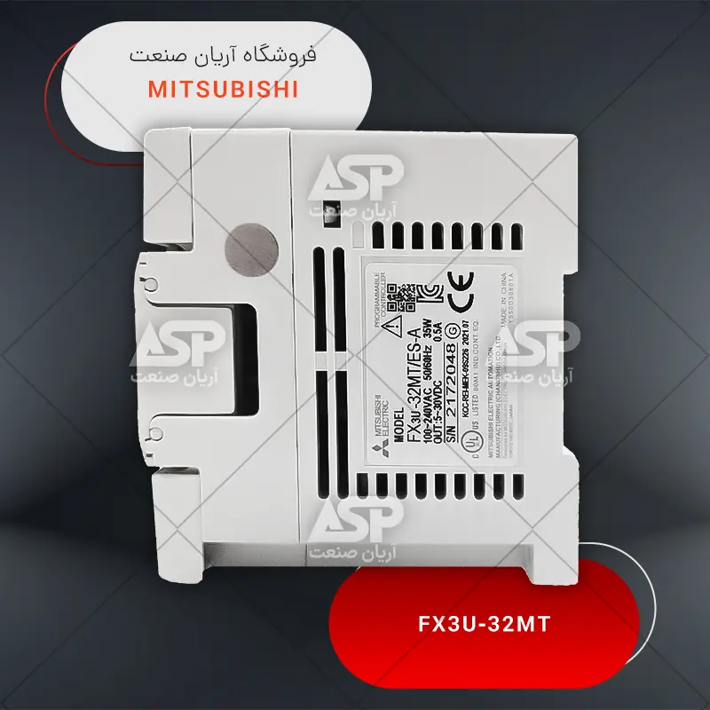 خرید پی ال سی میتسوبیشی FX3U-32MT-ES | اصل و نو | فروشگاه آریان صنعت