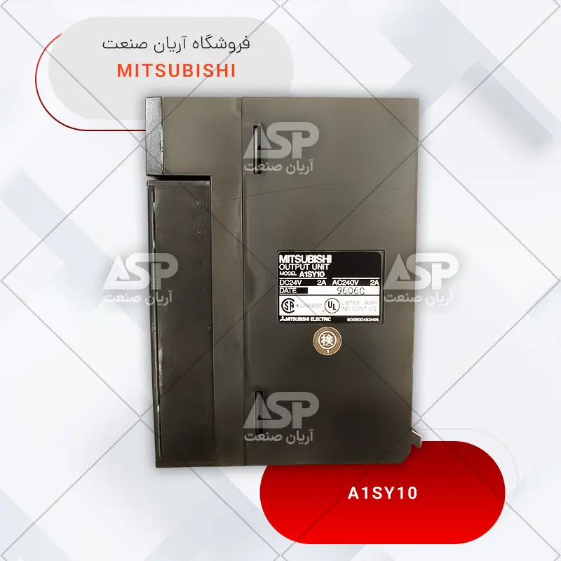 خرید ماژول پی ال سی میتسوبیشی | A1SY10 | نمایندگی میتسوبیشی | فروشگاه آریان صنعت