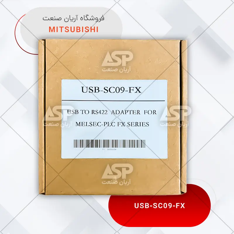 کابل ارتباطی پی ال سی های کامپکت میتسوبیشی USB-SC09-FX | فروشگاه آریان صنعت