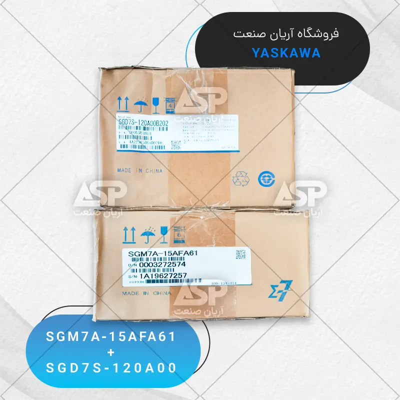 بسته بندی سرو پک یاسکاوا سری sigma7، توان 1.5KW، سرعت 3000RPM