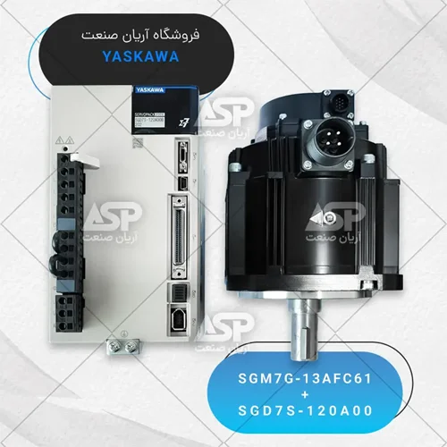 SGM7G-13AFC61 + SGD7S-120A00 + CABLES & ACCESSORIES