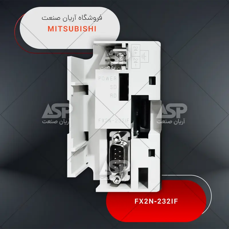 خرید کارت پی ال سی میتسوبیشی FX2N-232IF