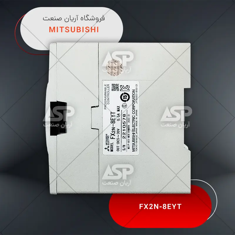 پی ال سی میتسوبیشی FX2N-8EYT