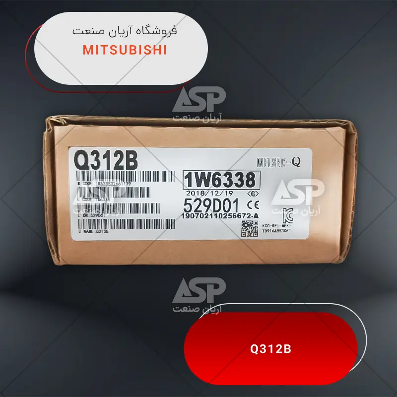 خرید ماژول پی ال سی میتسوبیشی | Q312B | فروشگاه آریان صنعت