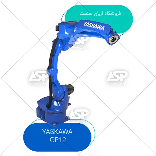 ربات صنعتی