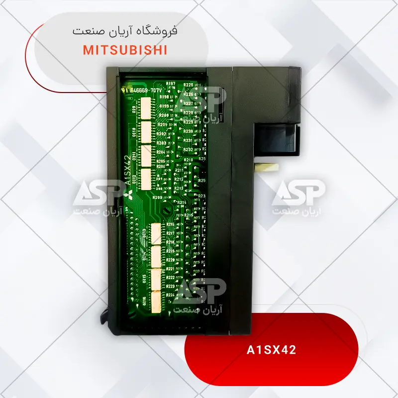 خرید ماژول پی ال سی میتسوبیشی | A1SX42 | فروشگاه بزرگ آریان صنعت