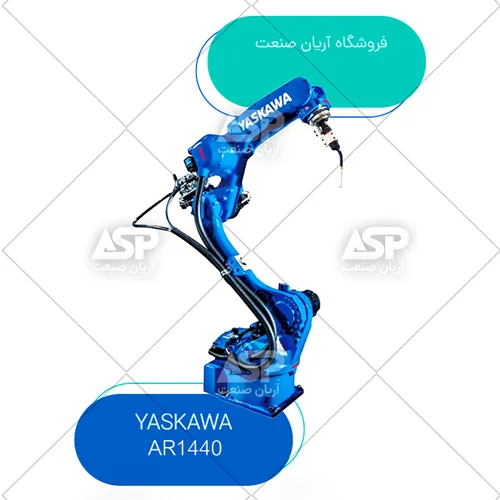ربات جوشکاری یاسکاوا AR1440