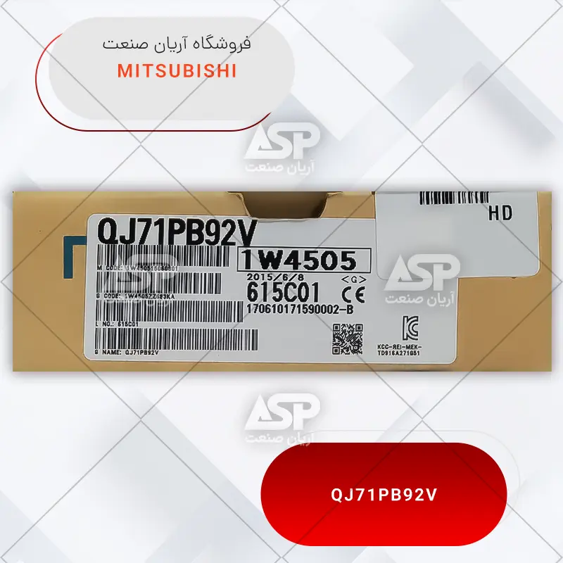 ماژول ارتباطی پی ال سی میتسوبیشی QJ71PB92V | فروشگاه آریان صنعت