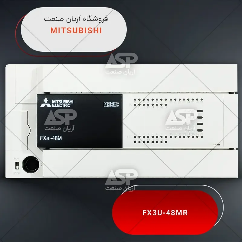 FX3U-48MR/ES