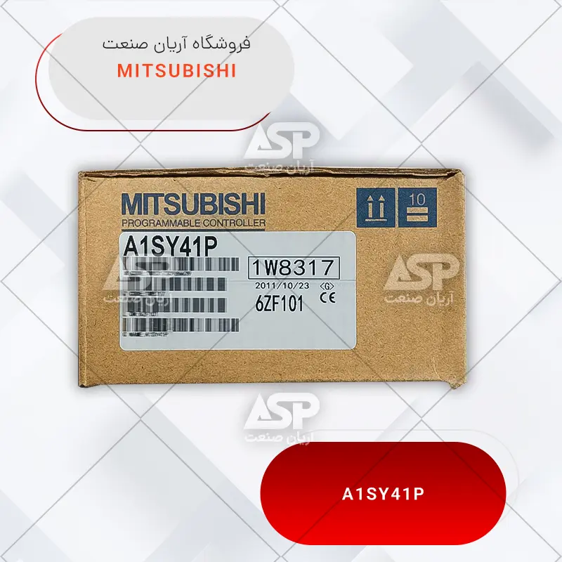 خرید ماژول پی ال سی A1SY41P | پی ال سی میتسوبیشی سری A | فروشگاه آریان صنعت