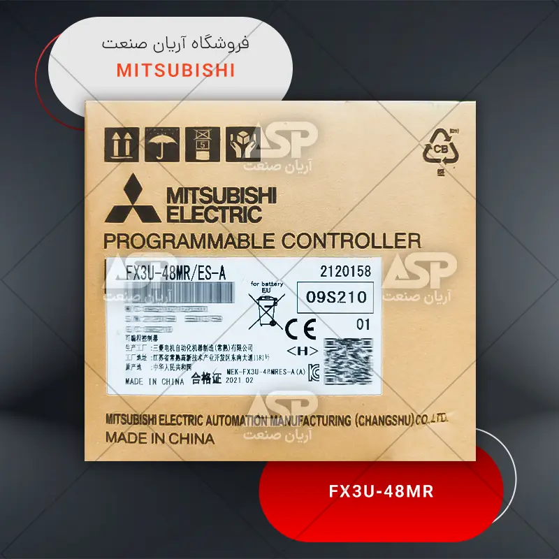 خرید پی ال سی میتسوبیشی FX3U-48MR/ES با بهترین قیمت از آریان صنعت