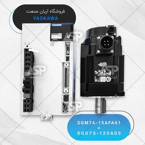 SGM7A-15AFA61 + SGD7S-120A00 + CABLES & ACCESSORIES