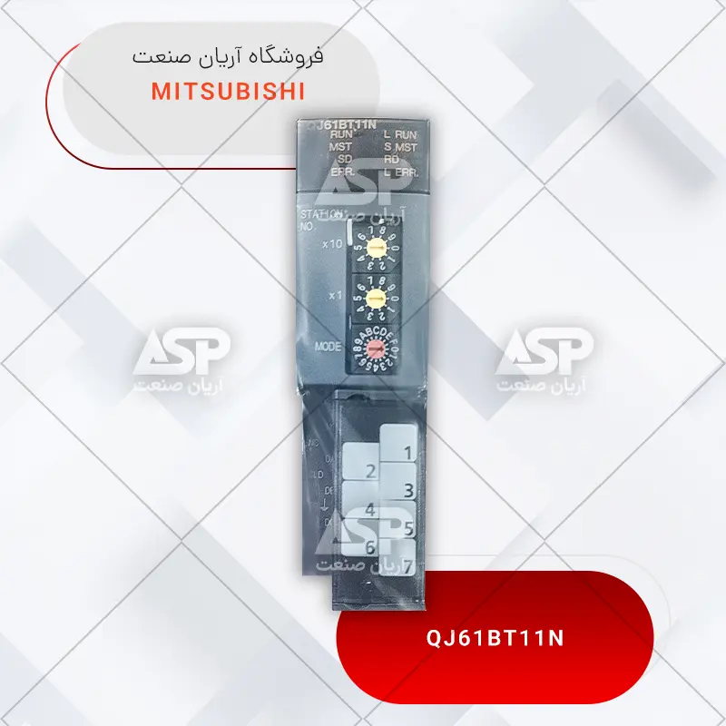 خرید ماژول QJ61BT11N میتسوبیشی