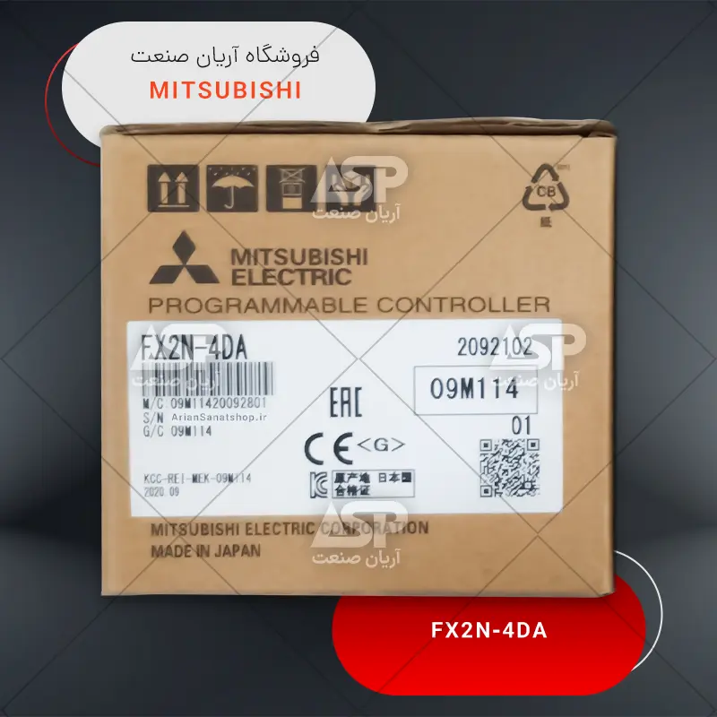 پی ال سی میتسوبیشی FX2N-4DA