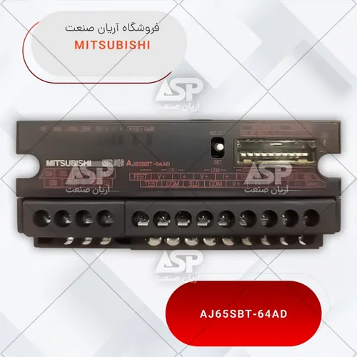 AJ65SBT-64AD