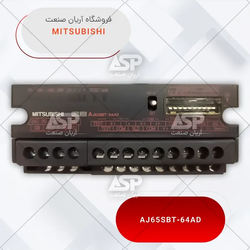 AJ65SBT-64AD