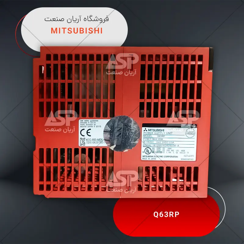 خرید ماژول تغذیه رک پی ال سی میتسوبیشی | Q63RP | آریان صنعت