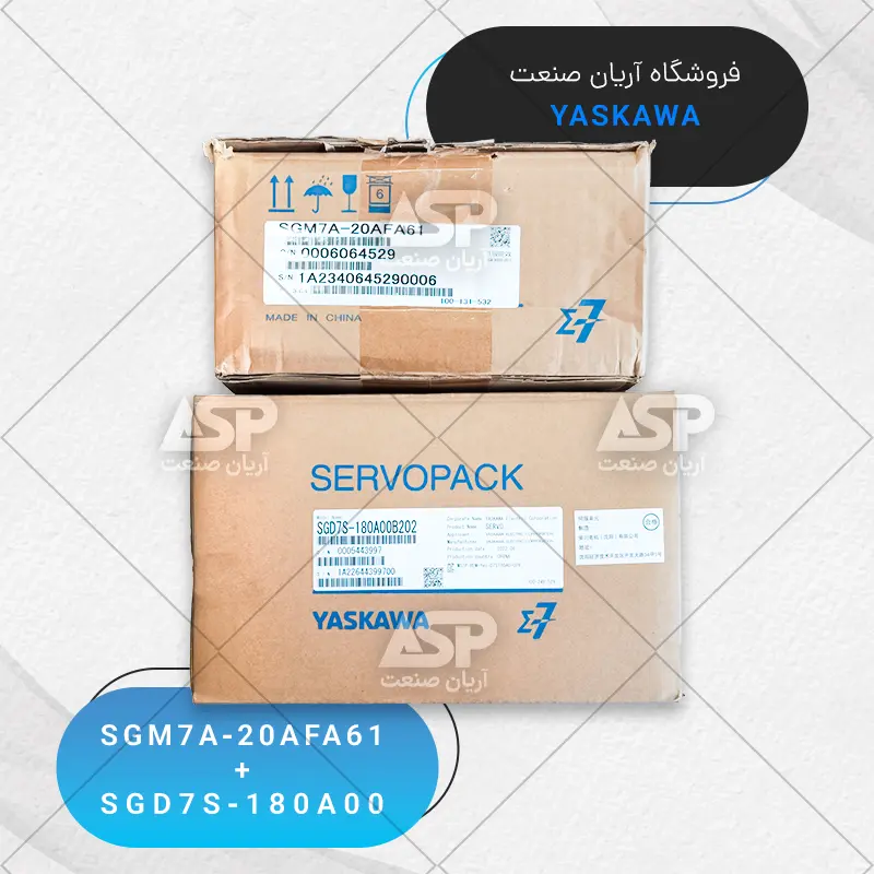بسته بندی سرو پک یاسکاوا سری sigma7، توان 2KW، سرعت 3000RPM، بدون ترمز
