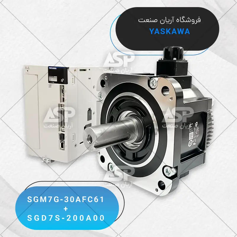 سرو پک یاسکاوا سری sigma7، توان 2.9KW، سرعت 1500RPM، بدون ترمز، همراه کابل انکدر،کابل قدرت و کانکتور 50 پین