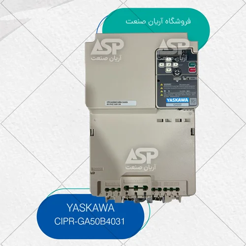 اینورتر یاسکاوا YASKAWA مدل CIPR-GA50B4031 – سه فاز 11 کیلووات