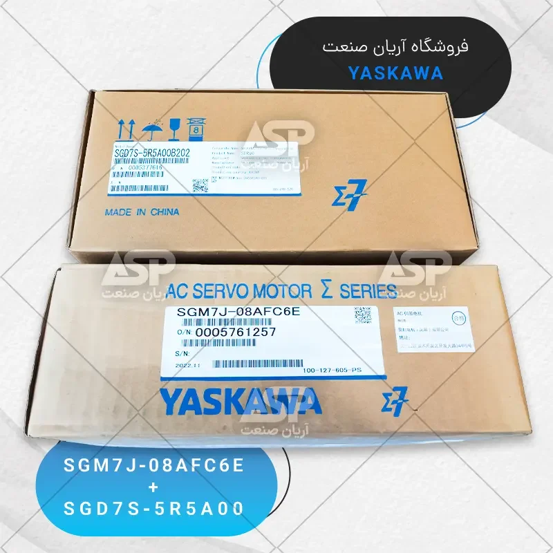 سرو پک یاسکاوا سری sigma7، توان 750W، سرعت 3000RPM، ترمز دار