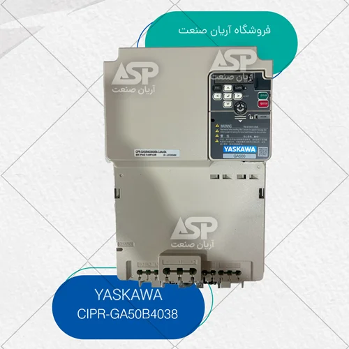 اینورتر یاسکاوا YASKAWA مدل CIPR-GA50B4038 – سه فاز 15 کیلووات