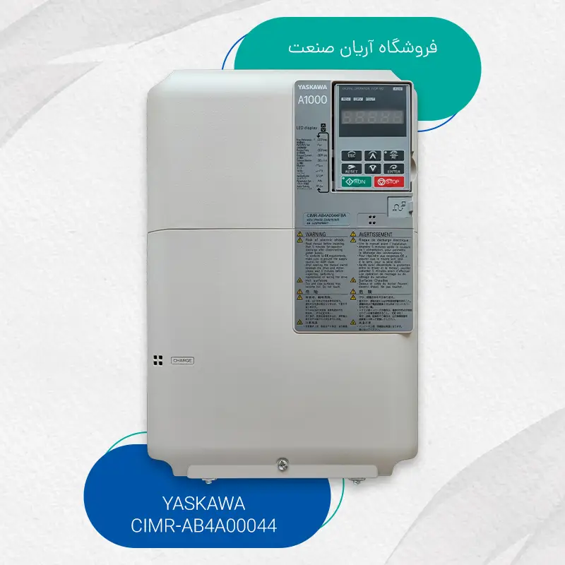 CIMR-AB4A0044