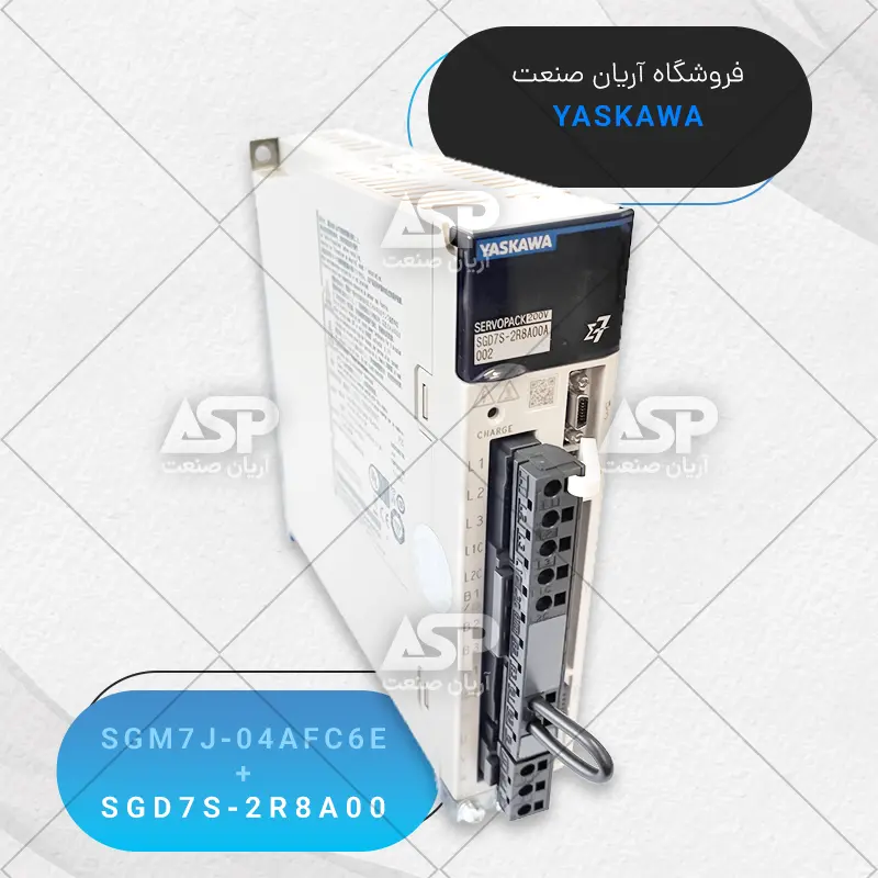 سرو درایو یاسکاوا SGD7S-2R8A00