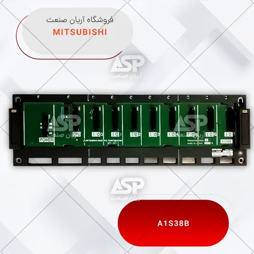 A1S38B