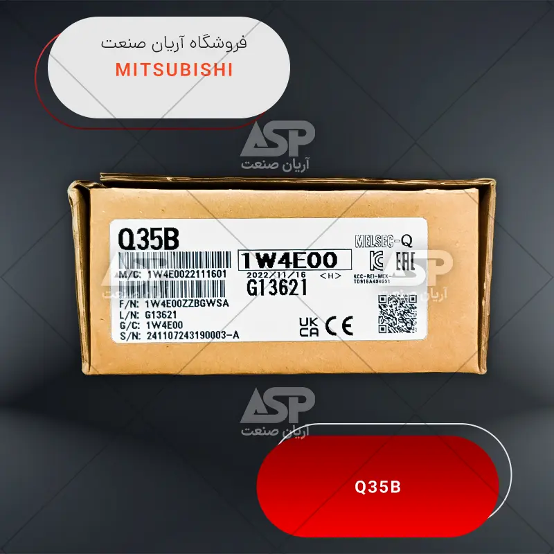 خرید ماژول پی ال سی میتسوبیشی | Q35B | فروشگاه آریان صنعت
