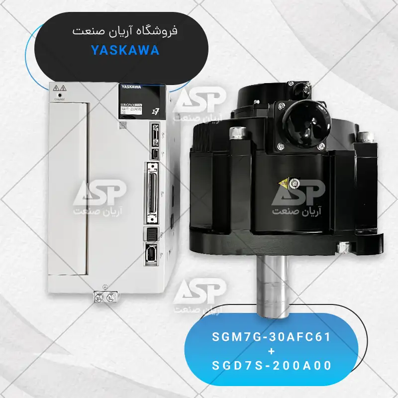 سرو پک یاسکاوا سری sigma7، توان 2.9KW، سرعت 1500RPM، بدون ترمز، همراه کابل انکدر،کابل قدرت و کانکتور 50 پین