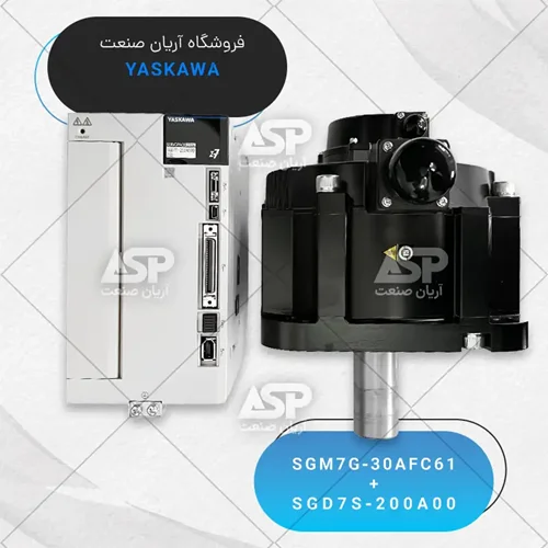 SGM7G-30AFC61 + SGD7S-200A00 + CABLES & ACCESSORIES