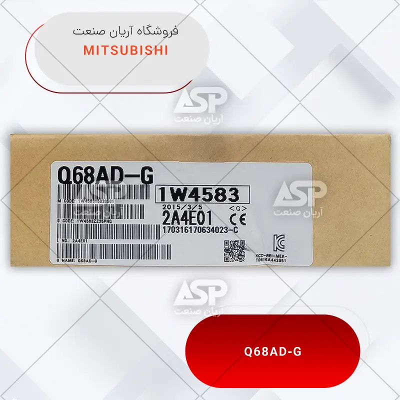 ماژول ورودی آنالوگ پی ال سی میتسوبیشی، Q68AD-G | فروشگاه آریان صنعت