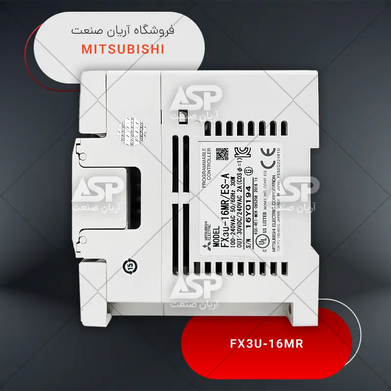 خرید PLC میتسوبیشی FX3U-16MR/ES | فروشگاه آریان صنعت