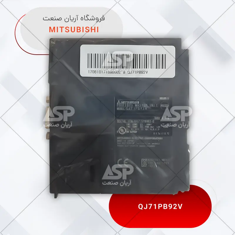 ماژول ارتباطی پی ال سی میتسوبیشی QJ71PB92V | فروشگاه آریان صنعت