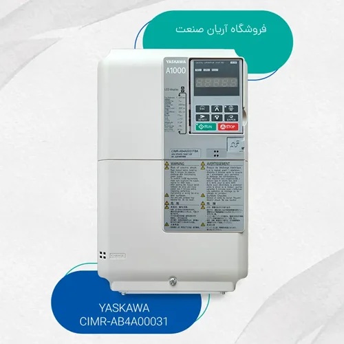 اینورتر یاسکاوا A1000 کد CIMR-AB4A0031 توان 11kw