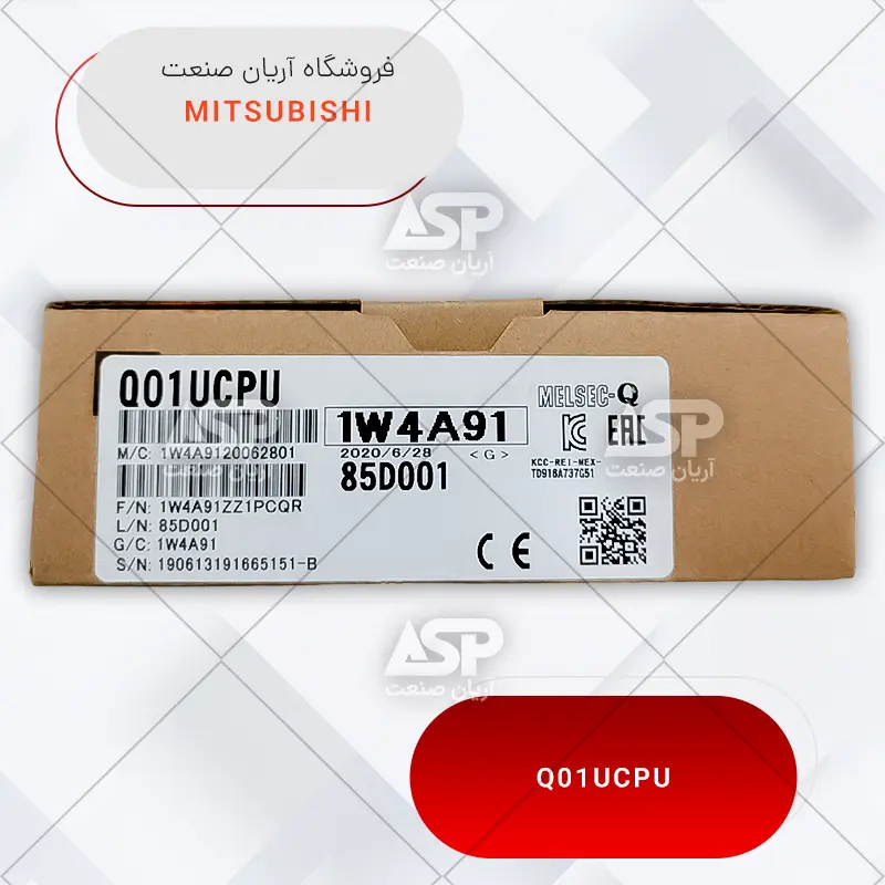 خرید ماژول CPU پی ال سی میتسوبیشی | Q01UCPU | فروشگاه آریان صنعت