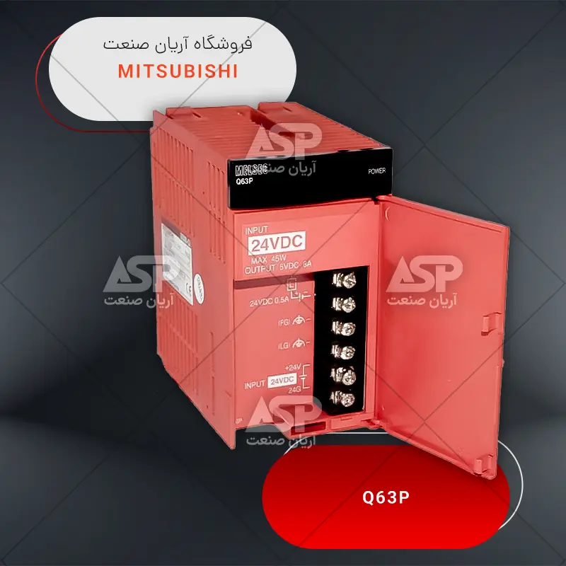 ماژول تغذیه پی ال سی میتسوبیشی | Q63P | فروشگاه آریان صنعت