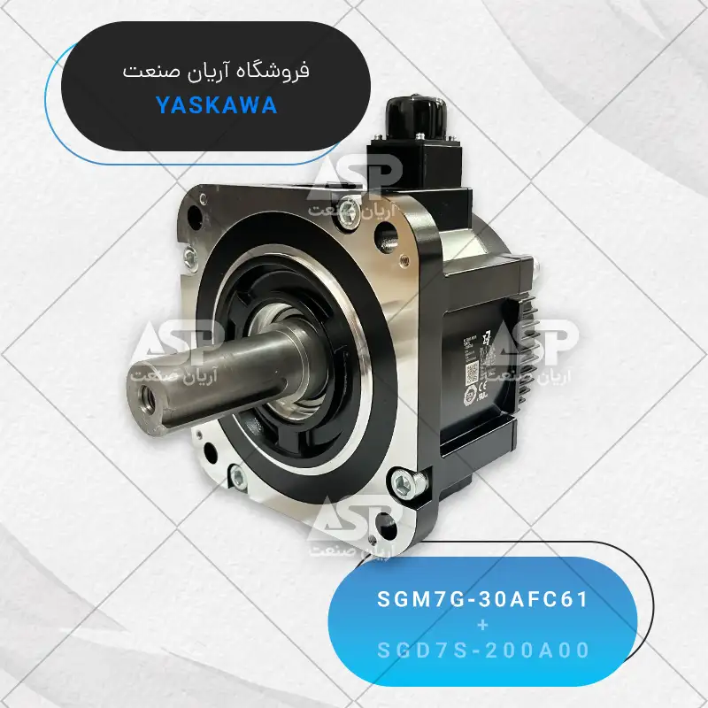 سرو پک یاسکاوا سری sigma7، توان 2.9KW، سرعت 1500RPM، بدون ترمز، همراه کابل انکدر،کابل قدرت و کانکتور 50 پین