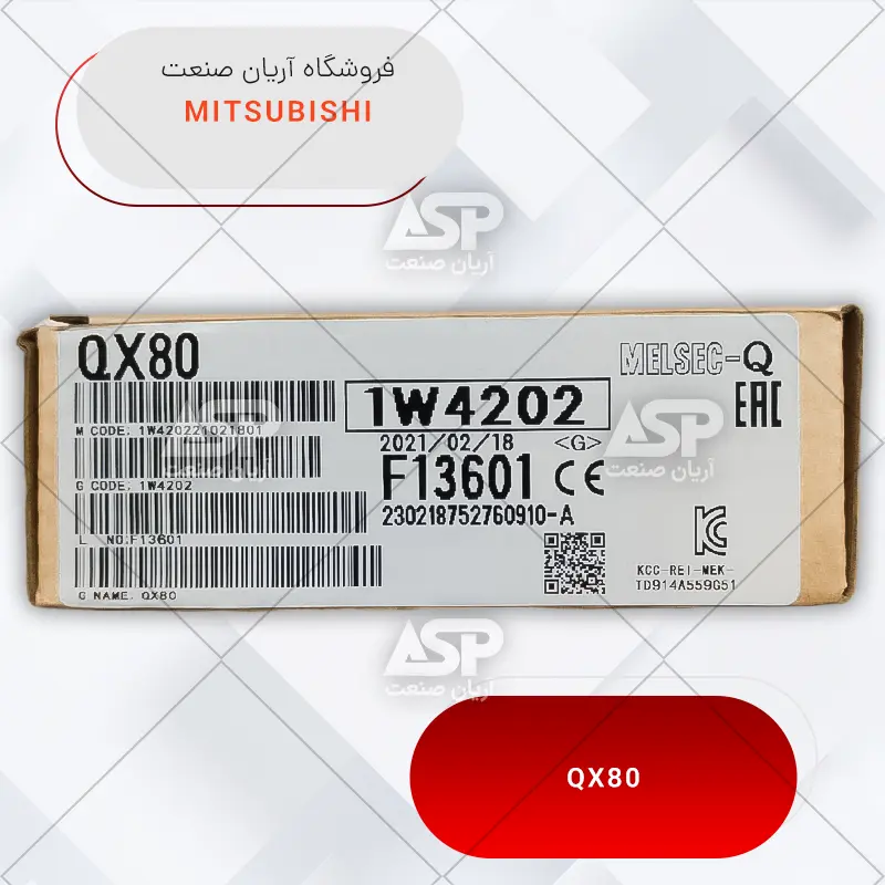 فروش ماژول پی ال سی میتسوبیشی QX80 | اصل و نو | فروشگاه آریان صنعت