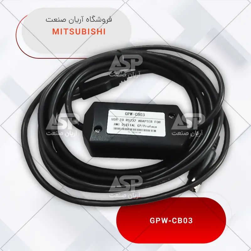 کابل ارتباطی اچ ام آی پروفیس | GPW-CB03 | فروشگاه آریان صنعت