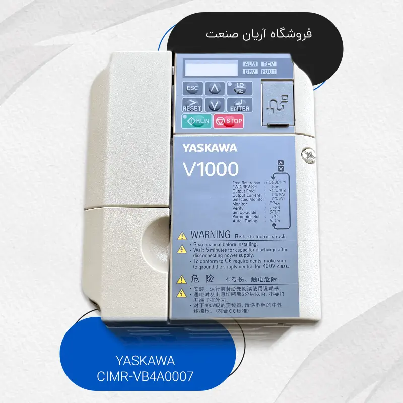 CIMR-VB4A0007