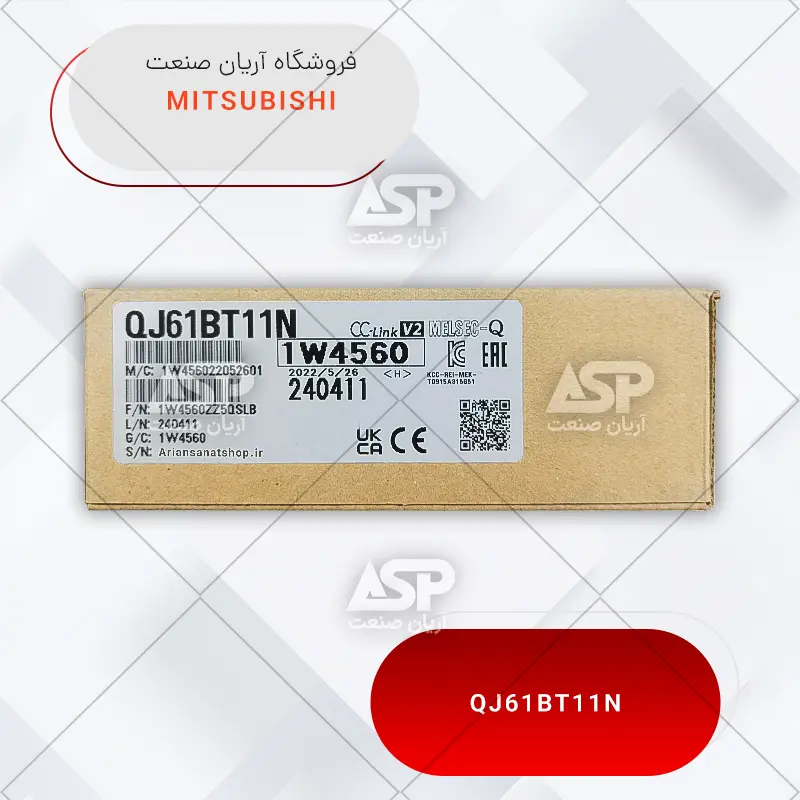 خرید ماژول QJ61BT11N میتسوبیشی