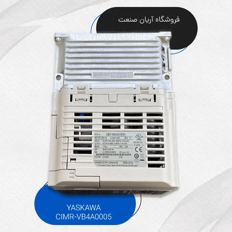 خرید درایو یاسکاوا CIMR-VB4A0005 | فروشگاه آریان صنعت