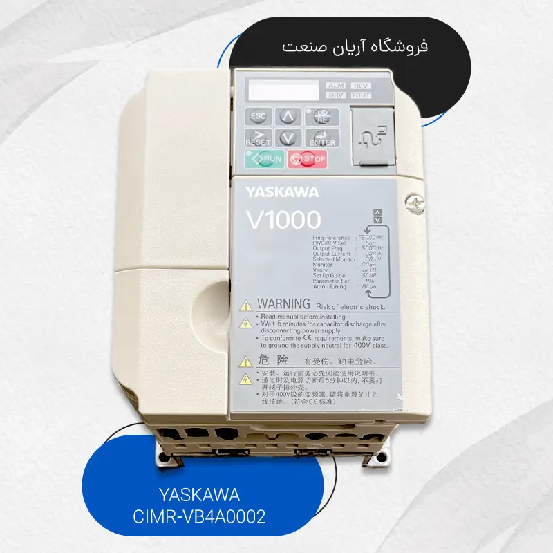 CIMR-VB4A0002