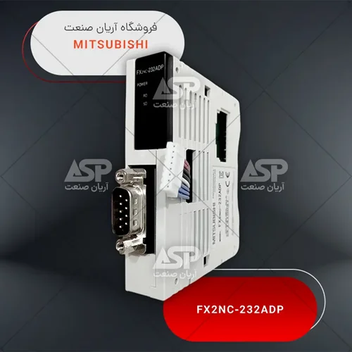 FX2NC-232ADP