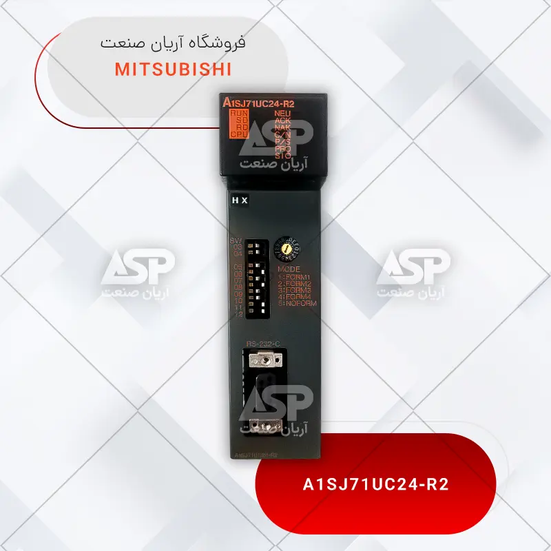 خرید ماژول پی ال سی میتسوبیشی | A1SJ71UC24-R2 | فروشگاه آریان صنعت